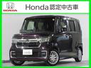 Ｌターボ　●ワンオーナー　●禁煙　●１万１千キロ　●車検…令和８年５月　●１年保証　●ナビ　●リアカメラ　●ＥＴＣ　●ホンダセンシング　●Ｂｌｕｅｔｏｏｔｈ　ＡＵＤＩＯ　●スマートキー　●両側電動スライドドア（24枚目）