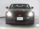 フェアレディＺ ロードスターバージョンＳＴ　禁煙車　日産純正ナビ　フルセグテレビ　Ｂｌｕｅｔｏｏｔｈ　ミュージックサーバー　ドラレコ　シートヒーター　ＥＴＣ　ディスチャージヘッドライト　オートライト　１８インチアルミホイール　バックカメラ（7枚目）