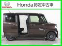 Ｎ－ＢＯＸカスタム Ｇ・ＥＸホンダセンシング　●ワンオーナー　●禁煙車　●ナビ　●リアカメラ　●後席用モニター　●ＥＴＣ　●両側電動スライドドア　●ホンダセンシング　●スマートキー　●ドアバイザー　●助手席スーパースライドシート　●１年保証付（8枚目）