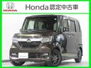 Ｇ・ＥＸホンダセンシング　●ワンオーナー　●禁煙車　●ナビ　●リアカメラ　●後席用モニター　●ＥＴＣ　●両側電動スライドドア　●ホンダセンシング　●スマートキー　●ドアバイザー　●助手席スーパースライドシート　●１年保証付（23枚目）
