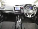 １３Ｇ・Ｌパッケージ　純正メモリーナビＢｌｕｅｔｏｏｔｈＲカメラワンオーナー　運転席エアバッグ　１オ－ナ－　盗難防止システム　サイドカーテンエアバック　エコアイドリングストップ　キーレス　ＷＡＢ　ＬＥＤヘッド　スマ－トキ－（14枚目）