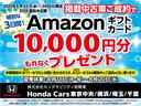 ステップワゴンスパーダ ｅ：ＨＥＶスパーダＧ・ＥＸホンダセンシング　純正１０インチメモリーナビＢｌｕｅｔｏｏｔｈＥＴＣＲカメラワンオーナー　地上デジタル　衝突被害軽減　１オーナー　カーテンエアバッグ　Ａクルコン　Ｂカメラ　ＬＥＤランプ　スマートキーシステム　キーレス（6枚目）