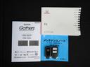 １３Ｇ・Ｌホンダセンシング　純正メモリーナビＢｌｕｅｔｏｏｔｈドラレコＥＴＣＲカメラワンオーナー　１オーナー車　禁煙　カーテンエアバック　横滑防止　ＤＶＤ　ドライブレコーダー装着車　ＬＥＤヘッド　ＵＳＢ　フルオートエアコン（20枚目）