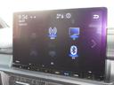 ナビゲーションはギャザズ11.4インチコネクトナビ(LXM-237VFLi)が装着されております。AM、FM、CD、DVD再生、音楽録音再生、フルセグTV、Bluetoothがご使用いただけます。