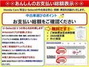 Ｎ－ＢＯＸカスタム Ｌターボ　ホンダセンシング純正メモリーナビＢｌｕｅｔｏｏｔｈドラレコＲカメラＥＴＣワンオーナー　地デジチューナー　衝突軽減ブレーキサポート　ＬＥＤヘッドライ　１オーナー　禁煙　アイドリングＳ　ターボエンジン（2枚目）