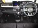 Ｌスタイル＋ブラック　禁煙車　ワンオーナー　点検パック当社実施済み　８インチナビ　ミュージックサーバー　Ｂｌｕｅｔｏｏｔｈ　ＵＳＢ　フルセグ　リアカメラ　ＥＴＣ　シートヒーター　両側電動ドア　ＬＥＤ　純正１４インチアルミ（11枚目）