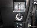 Ｌスタイル＋ブラック　禁煙車　ワンオーナー　点検パック当社実施済み　８インチナビ　ミュージックサーバー　Ｂｌｕｅｔｏｏｔｈ　ＵＳＢ　フルセグ　リアカメラ　ＥＴＣ　シートヒーター　両側電動ドア　ＬＥＤ　純正１４インチアルミ（14枚目）