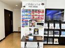 Ｇ・Ｌパッケージ　ワンオーナー　禁煙　１年保証　車検整備付　ディスプレイオーディオ　ＣＤ　リアカメラ　サイド＆サイドカーテンエアバッグ　スマートキー　横滑り防止装置　衝突軽減ブレーキ（ＣＴＢＡ）　盗難防止装置　電格ミラ（34枚目）