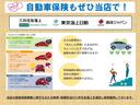 Ｇ・Ｌパッケージ　ワンオーナー　禁煙　１年保証　車検整備付　ディスプレイオーディオ　ＣＤ　リアカメラ　サイド＆サイドカーテンエアバッグ　スマートキー　横滑り防止装置　衝突軽減ブレーキ（ＣＴＢＡ）　盗難防止装置　電格ミラ（45枚目）