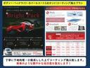 お車をピカピカの状態でご納車しませんか?ボディはもちろんホイルコートとヘッドライトコートも同時のキャンペーン価格ですので、この機会に是非ご利用下さいませ。