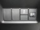 ｅ：ＨＥＶホーム　ホンダセンシングホンダコネクトディスプレイＢｌｕｅｔｏｏｔｈドラレコＲカメラＥＴＣワンオーナー　前後誤発進抑制機能　クリソナ　助手席エアバッグ　運転席エアバッグ　１オナ　アイドリングストップ　禁煙（21枚目）