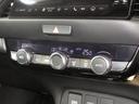 ｅ：ＨＥＶホーム　ホンダセンシングホンダコネクトディスプレイＢｌｕｅｔｏｏｔｈドラレコＲカメラＥＴＣワンオーナー　前後誤発進抑制機能　クリソナ　助手席エアバッグ　運転席エアバッグ　１オナ　アイドリングストップ　禁煙（23枚目）