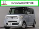 Ｇ・Ｌパッケージ　・ワンオーナー　・平成２５年２月登録　・走行７万キロ　・車検２年付　・クールミストメタリック　・純正ナビ　・リアカメラ　・スマートキー　・ドアバイザー　・助手側電動スライドドア　・１年保証付（23枚目）