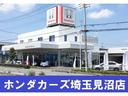 Ｌ・ターボ　ホンダセンシング純正メモリーナビＢｌｕｅｔｏｏｔｈドラレコＥＴＣＲカメラワンオーナー　シ－トヒ－タ－　Ａライト　ＡＡＣ　衝突軽減ブレーキ　禁煙　Ｂカメラ　ＬＥＤ　ワンオーナー車　整備記録簿　地デジ（23枚目）