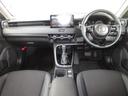 ｅ：ＨＥＶＺ　ホンダセンシングホンダコネクトディスプレイＢｌｕｅｔｏｏｔｈドラレコＥＴＣＲカメラワンオーナー　衝突回避支援ブレーキ機能　１オナ　スマキ　Ｐトランク　フルオートエアコン　Ｄレコ　エアバッグ　記録簿付（9枚目）