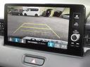 ｅ：ＨＥＶＺ　ホンダセンシングホンダコネクトディスプレイＢｌｕｅｔｏｏｔｈドラレコＥＴＣＲカメラワンオーナー　衝突回避支援ブレーキ機能　１オナ　スマキ　Ｐトランク　フルオートエアコン　Ｄレコ　エアバッグ　記録簿付（10枚目）