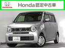 ●雹害(ひょう害)現状車 ●ルナシルバーメタリック ●ワンオーナー ●令和2年12月登録 ●走行4万1千キロ ●次の車検は2年後です(車検整備付)●ナビ ●リアカメラ ●ホンダセンシング ●1年保証付