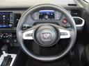 ホーム 禁煙車ホンダセンシング純正9インチメモリーナビBluetoothETCRカメラワンオーナー 衝突軽減 リアカメラ ソナー USB接続 AAC 横滑り防止機能 サイドエアバック ワンオーナー車 スマキー(25枚目)