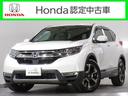 ●プラチナホワイトパール ●ワンオーナー ●令和4年3月登録 ●走行8万2千キロ ●車検…令和9年3月 ●2000cc ●5人乗り ●FF(前輪駆動)●ナビ ●リアカメラ ●ドラレコ ●ドアバイザー