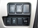 Ge-アシスト 純正メモリーナビBluetoothRカメラ(ルームミラータイプ) レーダーブレーキサポート スマートキー&プッシュスタート i-stop バックモニター 横滑り防止 盗難防止システム エアコン ABS(10枚目)