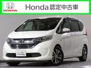 ハイブリッド・Gホンダセンシング ・雹害 ・2列目ベンチシート(7人乗り) ・車検…令和9年3月 ・純正9インチナビ ・リアカメラ ・ETC ・両側電動スライドドア ・ホンダセンシング ・Bluetooth AUDIO ・1年保証付(24枚目)