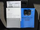 ターボ 禁煙車ホンダセンシング純正9インチメモリーナビBluetoothドラレコETCRカメラワンオーナー イモビライザー 1オナ 衝突被害軽減 ベンチシート キーフリー Pセンサー ESC パワステ Bカメ(31枚目)