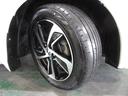 足元を精悍に引き締めるホンダ純正17インチアルミホイール、おしゃれは足元から、カッコイイですね!他にも見たいところ、知りたいことなどございましたらお気軽にお問い合わせくださいませ。