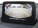 バックをするとき自動でリアの様子が映る『リアカメラ』付き!ナビ画面で確認しながらバックができますから安心ですね。でも、目視も大切ですよ!安全第一でお願いします!
