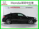 e:HEVEX ・元試乗車 ・令和7年3月登録 ・走行4千キロ ・車検…令和10年3月 ・ホンダコネクトディスプレー ・リアカメラ ・ETC ・ホンダセンシング ・電動パノラミックサンルーフ ・ドラレコ ・禁煙車(22枚目)