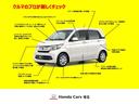 Ｇ・Ｌターボホンダセンシング　いまコレ＋フロアマット・純正ナビ・Ｒカメラ・１オーナー・禁煙車・両側電動スライド・前車追従・レーンアシスト・サイド＆カーテンエアバック・ミュージックプレイヤー接続・ＵＳＢ端子・ＭＴモード・アルミ・（27枚目）
