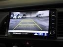 e:HEVホーム 禁煙車ホンダセンシング純正9インチメモリーナビBluetoothドラレコETCRカメラワンオーナー 前後誤発進抑制機能 クリソナ 助手席エアバッグ 運転席エアバッグ 1オナ アイドリングストップ(11枚目)