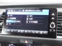 ナビゲーションはホンダコネクトディスプレイを装着しております。AM、FM、Bluetooth、フルセグTVがご使用いただけます。初めて訪れた場所でも道に迷わず安心ですね!