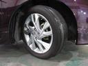 タイヤはブリヂストンレグノ 7分山程度・2024年製がついています。他にも見たいところ、知りたいことなどございましたらお気軽にお問い合わせくださいませ。