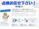 ＥＸターボ　ホンダセンシング純正メモリーナビＢｌｕｅｔｏｏｔｈドラレコＥＴＣＲカメラ　パーキングセンサー　記録簿　地デジ　ドライブレコーダー　前席シートヒーター　バックガイドモニター　カーテンエアバック　ＬＥＤ（31枚目）