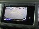 ハイブリッドX ホンダセンシング純正メモリーナビBluetoothドラレコRカメラETC リヤカメラ ETC付き Aクルーズ セキュリティアラーム VSA 整備記録簿 ナビTV スマートキ USB接続 DVD再生機能(9枚目)