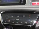 ハイブリッドX ホンダセンシング純正メモリーナビBluetoothドラレコRカメラETC リヤカメラ ETC付き Aクルーズ セキュリティアラーム VSA 整備記録簿 ナビTV スマートキ USB接続 DVD再生機能(14枚目)