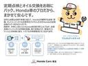 G・Lホンダセンシング ワンオーナー 禁煙車 純正ナビ/リアカメラ ETC USB/充電用あり Bluetooth 左側片側電動スライドドア LEDオートライト ホンダセンシング ドアバイザー フロアマット スマートキー(50枚目)