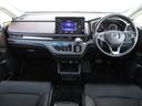 e:HEVアブソルート・EX ホンダセンシング純正10インチメモリーナビBluetoothドラレコETCRカメラワンオーナー 電動Rゲート LEDライト シ-トヒ-タ- 両側PSD パワ-シ-ト Pアシスト 整備記録簿 フルセグ(13枚目)