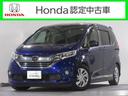 ●福祉車両（車いす仕様車）　●ローダウン　●平成２９年２月登録　●走行５万５千キロ　●次の車検は２年後です（車検整備付）　●ナビ　●リアカメラ　●ＥＴＣ　●フォグライト　●ドアバイザー　●１年保証