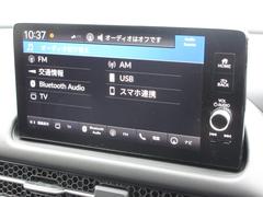 ナビゲーションはホンダコネクトディスプレイが装着されております。ＡＭ、ＦＭ、フルセグＴＶ、Ｂｌｕｅｔｏｏｔｈがご使用いただけます。初めて訪れた場所でも道に迷わず安心ですね！ 4