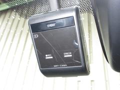 今は、自分を守るのは自分の時代です！ドライブレコーダーは必需品ですね！使うことの無い事が良いのですが・・・ 6