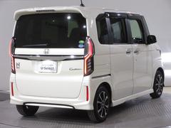 ボディクリーニング後、愛車をピカピカの状態へ保護するコーティング「ブライトパック」がおススメです！水垢がつきにくく、手入れがしやすくなりますよ！いつも愛車をきれいにしておきたい方におススメです。 7