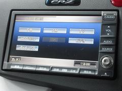 ナビゲーションはホンダ純正ＨＤＤナビを装着しております。ＡＭ、ＦＭ、ＣＤ、ＤＶＤ再生、ワンセグＴＶがご使用いただけます。初めて訪れた場所でも安心ですね！ 2