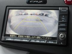 バックをするとき自動でリアの様子が映る『リアカメラ』付き！ナビ画面で確認しながらバックができますから安心ですね。でも、目視も大切ですよ！安全第一でお願いします！ 3