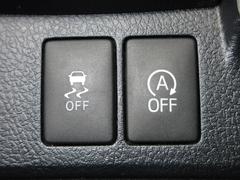 ＶＳＣ（車両挙動安定化制御システム）とは、従来の車輪のロックを防ぐＡＢＳ、車輪の空転を抑制するＴＣＳに加え、クルマの横滑り、曲がるを制御し、走る・曲がる・止まるの全領域で安定性を確保するシステムです。 7