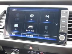ナビゲーションはギャザズ９インチメモリーナビ（ＶＸＵ−２４５ＦＴｉ）が装着されております。ＡＭ、ＦＭ、ＣＤ、ＤＶＤ再生、音楽録音再生、フルセグＴＶ、Ｂｌｕｅｔｏｏｔｈがご使用いただけます。 7