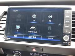 ナビゲーションはギャザズ９インチメモリーナビ（ＶＸＵ−２４５ＦＴｉ）が装着されております。ＡＭ、ＦＭ、ＣＤ、ＤＶＤ再生、音楽録音再生、フルセグＴＶ、Ｂｌｕｅｔｏｏｔｈがご使用いただけます。 6