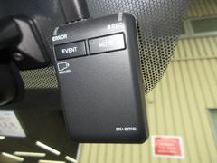 今は、自分を守るのは自分の時代です！ドライブレコーダーは必需品ですね！使うことの無い事が良いのですが・・・ 4