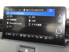 ナビゲーションはホンダコネクトディスプレイが装着されております。ＡＭ、ＦＭ、フルセグＴＶ、Ｂｌｕｅｔｏｏｔｈがご使用いただけます。初めて訪れた場所でも道に迷わず安心ですね！ 4