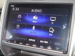 ナビゲーションはギャザズ９インチメモリーナビ（ＶＸＭ−２１７ＶＦＮｉ）を装着しております。ＡＭ、ＦＭ、ＣＤ、ＤＶＤ再生、Ｂｌｕｅｔｏｏｔｈ、音楽録音再生、フルセグＴＶがご使用いただけます。 3